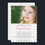 PHOTO BAT MITZVAH rand guld glitter rosa Inbjudningar<br><div class="desc">Obs! guld-effekten i glittery är en tryckt bildEtt trendig, som är mönstrat för ditt barns BAT MITZVAH INVITATIONER. Wow dina vänner och din familj med detta lilla nummer;D-format som mall är det enkelt att lägga till egna uppgifter, lägga till ditt foto eller slått anpassa knappen och du kan lägga till...</div>