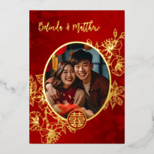 Photo Blommigt Line Art China Bröllop