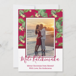 Photo Mele Kalikimaka julkort