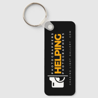 PHP-Logotyp | Rektangelnyckelkedja Nyckelring