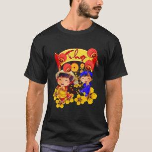 Phuc Loc Tho 2022 Vietnamesiskt teknikår i tigern T Shirt