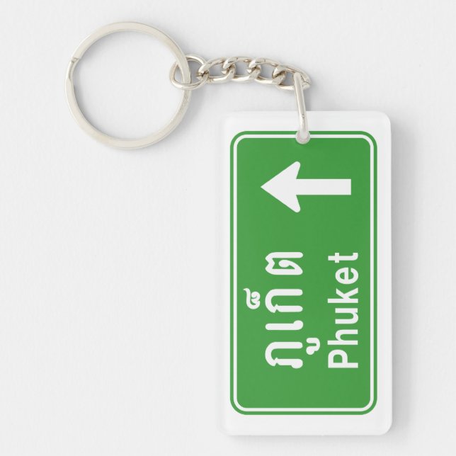 Phuket Ahead ⚠ Thai Highway Traffic Sign ⚠ (Framsidan)
