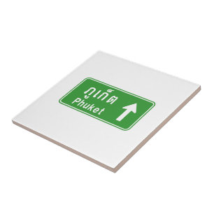 Phuket Ahead ⚠ Thai Highway Traffic Sign ⚠ Kakelplatta