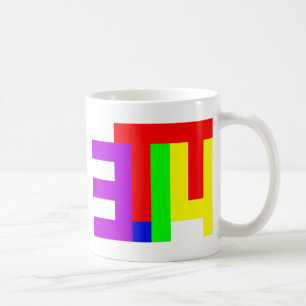 PI = 3,14 KAFFEMUGG
