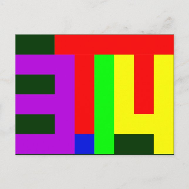 PI = 3,14 VYKORT (Framsida)