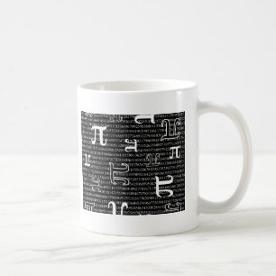 Pi är kvadrat kaffemugg