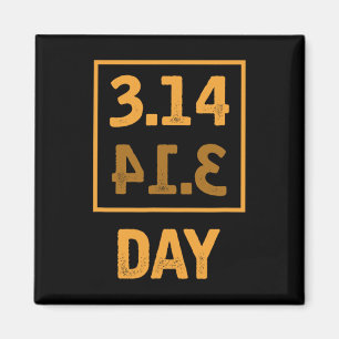 Pi Day - 3.14 = Paj Byckwards-sammanträffande Magnet