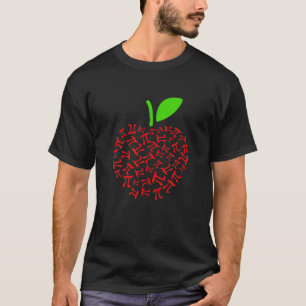 Pi Day Apple Math Älskare Teacher 3.14 Symbol Math T Shirt