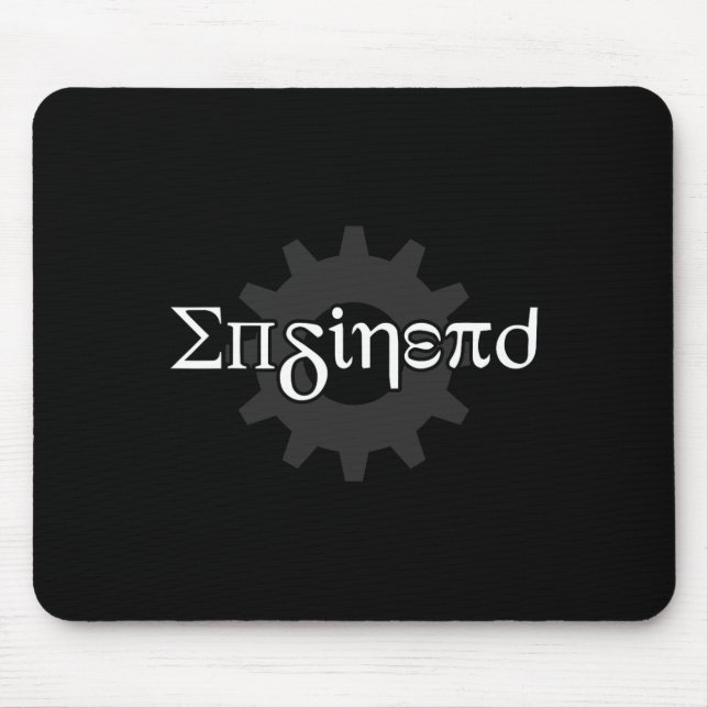 Pi Day Enginerd Ingenjör Math Funny Mechanical Eng Musmatta (Framsidan)