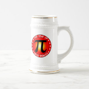 Pi Day - Year of Pi 3/14/15 9:26:53 Sejdel
