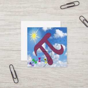 Pi i himlen-magnet fyrkantigt visitkort