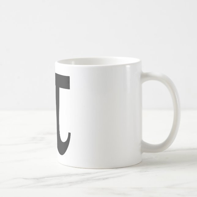 Pi Kaffemugg (Höger)