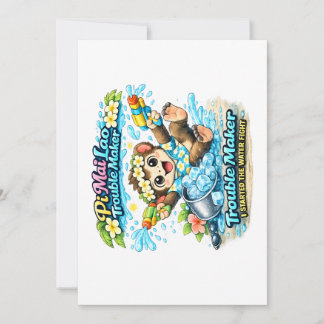Pi Mai Lao Trouble Maker Funny Water Fight Shirt Inbjudningar