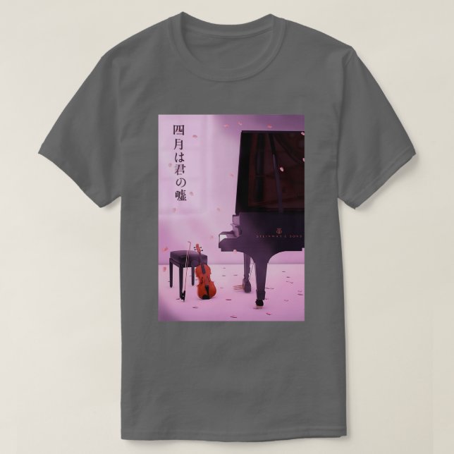 Piano ampamp Violin a kärlek artikel Din ljug i ap T Shirt (Design framsida)