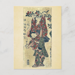 Pickingpersimons från Ishikawa, Toyonobu Ukiyoe Vykort