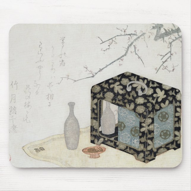 Picknickkorgen Musmatta (Framsidan)