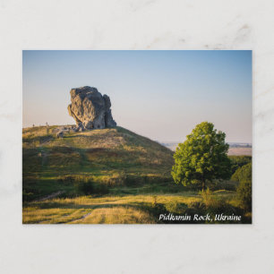 Pidkamin-klippan, Ukraina Vykort