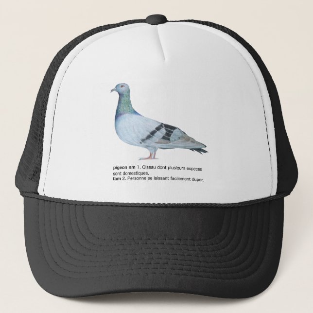 Pigeon by NuancesdePigeon T-shirts Keps (Framsida)