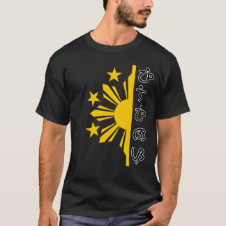 Pilipinas in Baybayin med Halva Sol och Stars Fili T Shirt