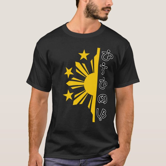 Pilipinas in Baybayin med Halva Sol och Stars Fili T Shirt (Framsida)