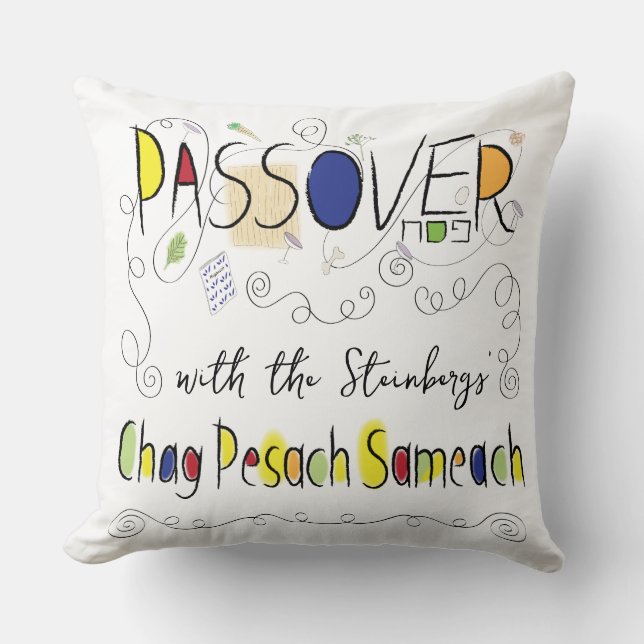 Pillow "Chag Pesach Sameach" (20/20-tumsbricka) Kudde (Framsida)