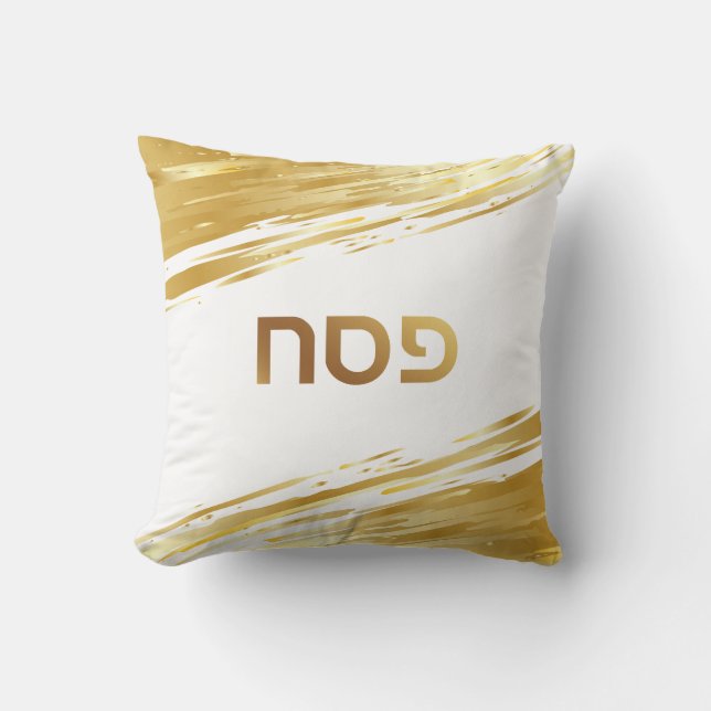 Pillow för Personligen Pillow för Seder Guld Swash Kudde (Framsida)