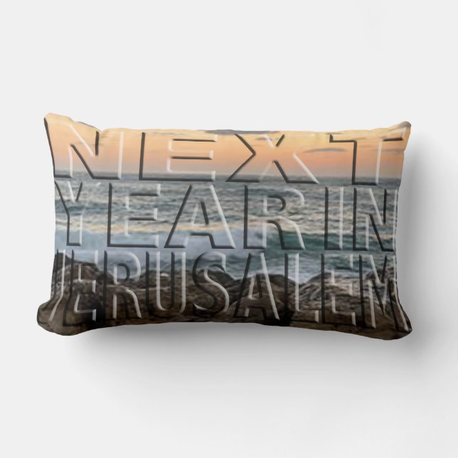 Pillow Passover 13 x 21 Jerusalem Beach Lumbarkudde (Framsida)