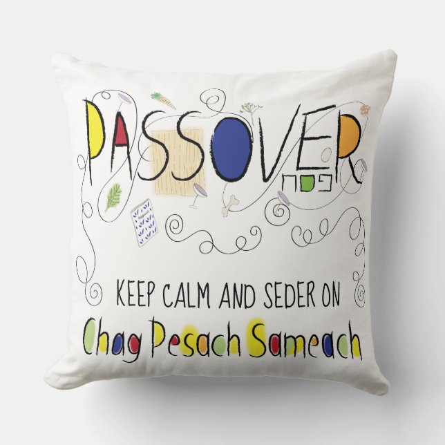 Pillow Passover 20 x 20 Chag Pesach Sameach Kudde (Framsida)