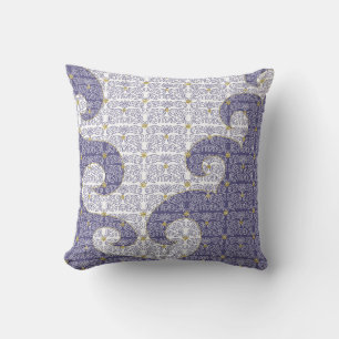 Pillow "Passover Sea Parting", 16/16 Kudde