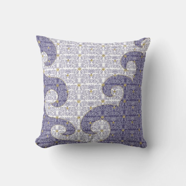 Pillow "Passover Sea Parting", 16/16 Kudde (Framsida)