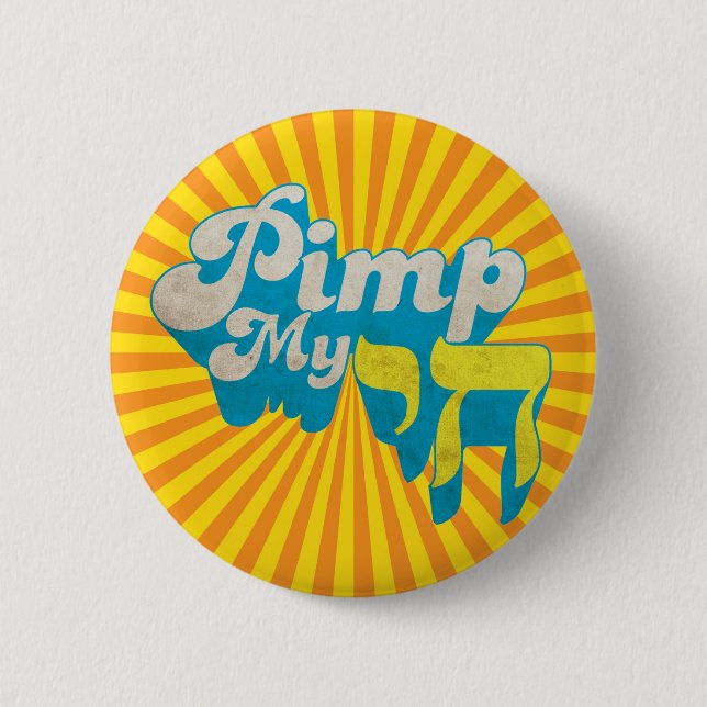Pimp min CHAI - rolig stilfull retro nyinspelning Knapp (Framsida)