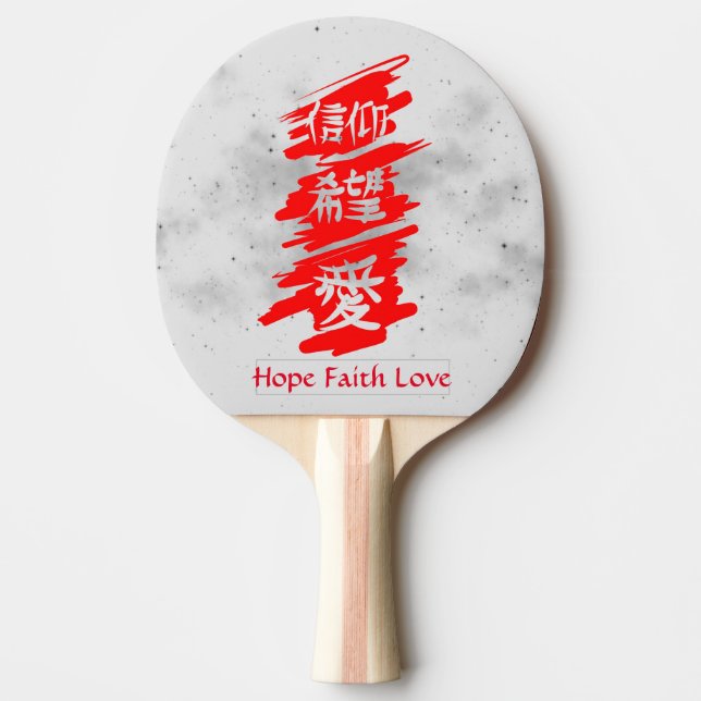 Ping Pong Paddle BLACK STARS KANJI HOPE FAITH KÄRL Pingisracket (Framsidan)