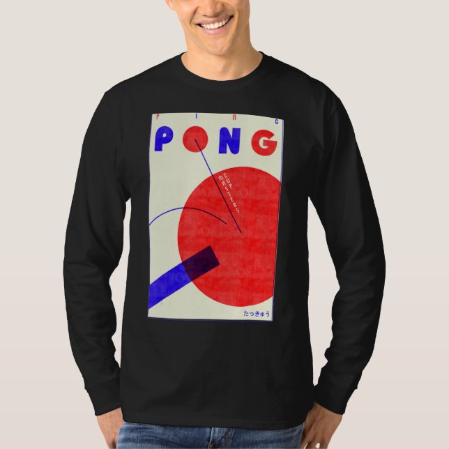 ping pong t shirt (Framsida)