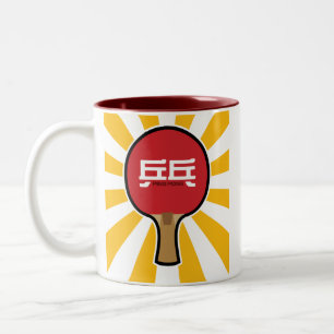 Ping Pong Två-Tonad Mugg