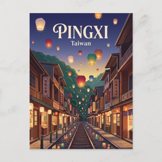 Pingxi Taiwan Vykort (Framsida)