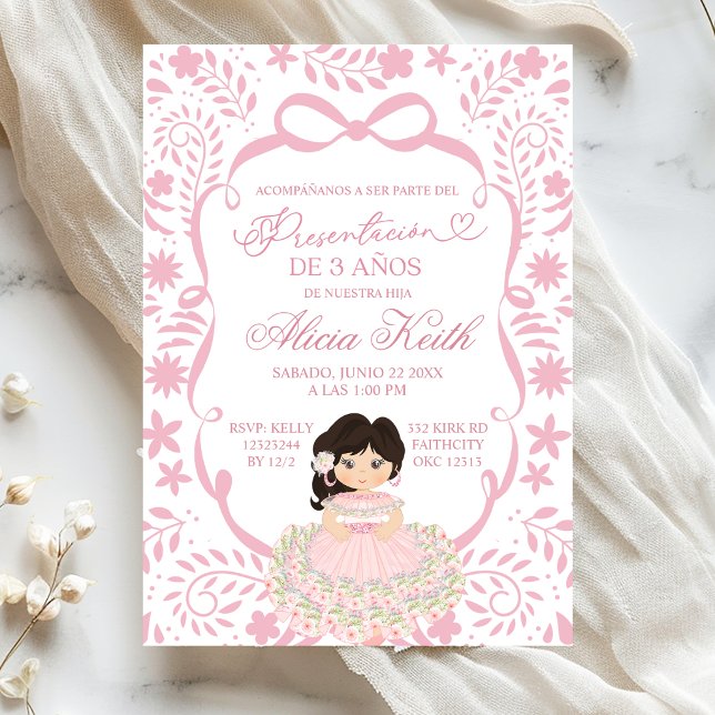 Pink Cielito Lindo Talavera Pattern Presentacion Inbjudningar (Skapare uppladdad)