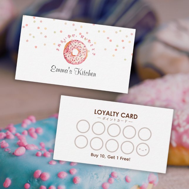 Pink Donut Sprinkle Cute Bakery Loyalty Visitkort (Skapare uppladdad)