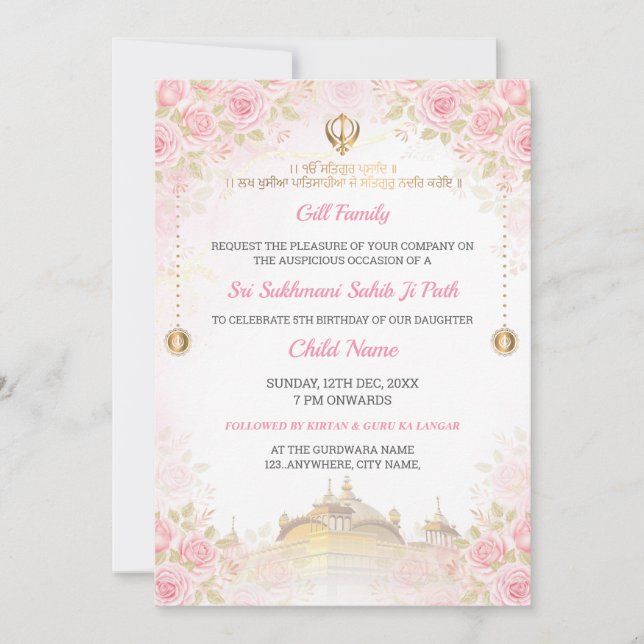 Pink Floral Sukhmani Sahib Path Invitation  Inbjudningar (Framsida)