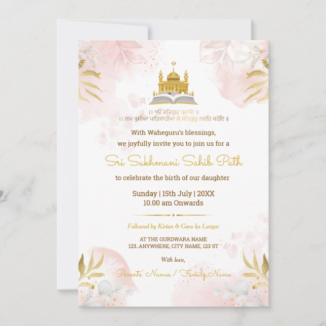 Pink & Gold Sukhmani Sahib Path Invitation Card Inbjudningar (Framsida)