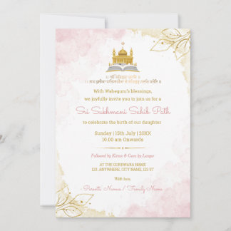 Pink & Gold Sukhmani Sahib Path Invitation Card Inbjudningar