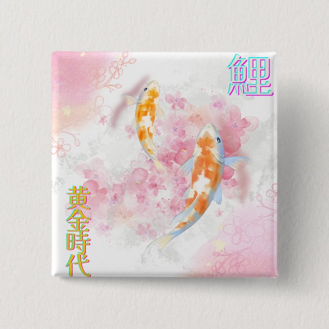  Pink Koi Climbing the Waterfall – Minimalist JP Knapp (Framsida)