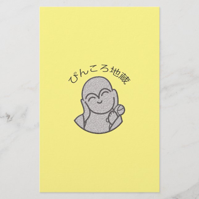 Pinkoro Jizo Brevpapper (Framsida)