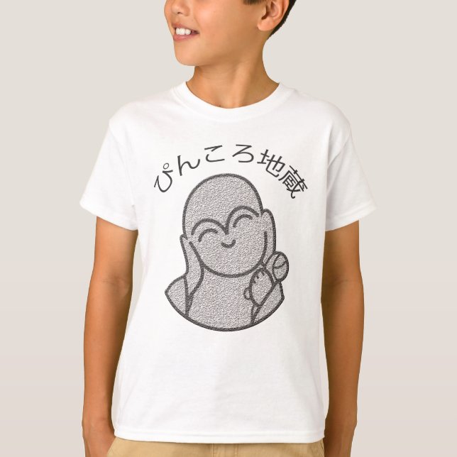 Pinkoro Jizo Tee Shirt (Framsida)