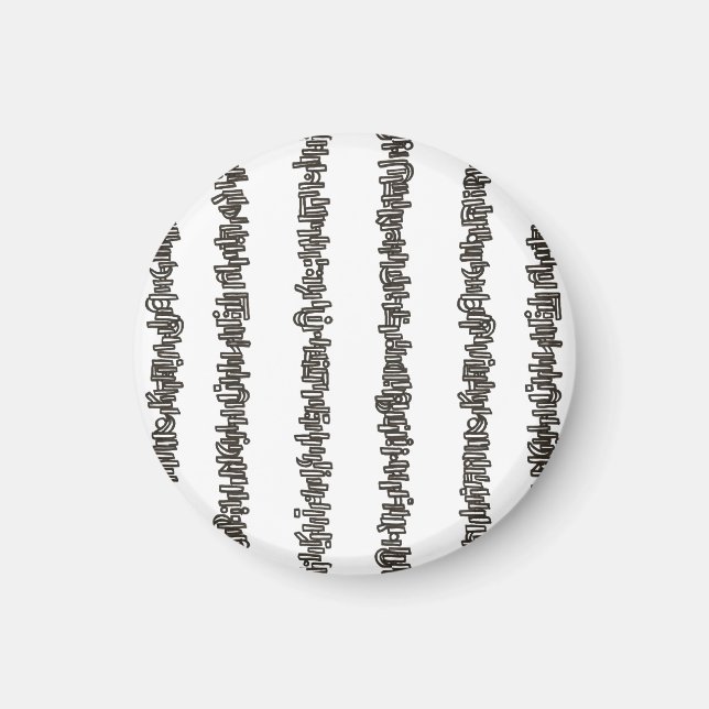 Pinnar Och Stenar-Svart Och Vitt Modernt  Magnet (Framsidan)