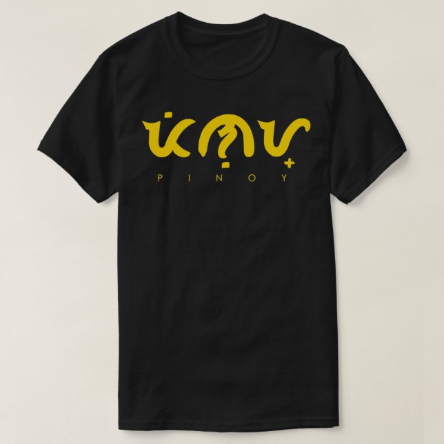 Pinoy Baybayin Filipino Pullover T Shirt (Design framsida)