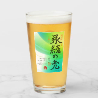 Pint Glass Glaskopp
