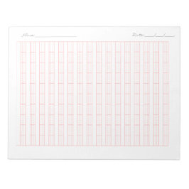 Pinyin-övningspapper för barn – kinesiskt skrivand anteckningsblock