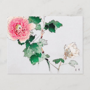 Pionblomma, Watanabe Seitei Vykort