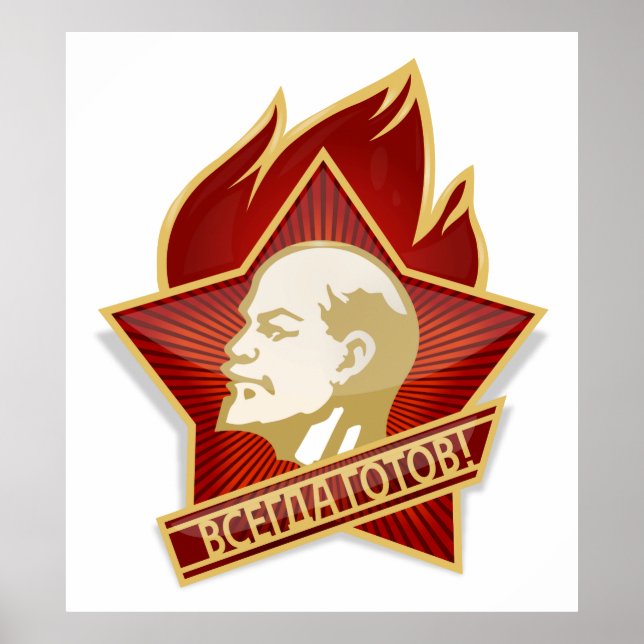 Pioneers Organisation Vladimir Lenin kommunist Poster (Framsidan)
