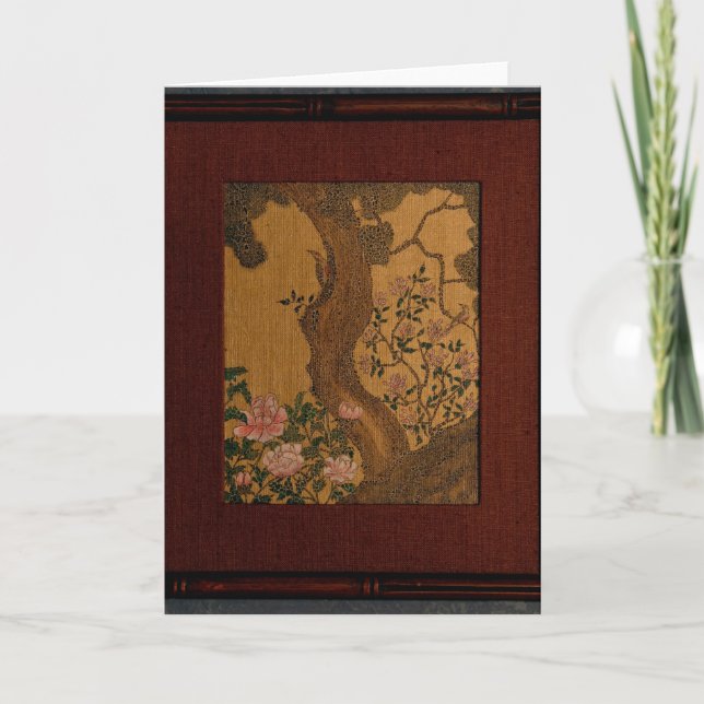 Pioner Kort (Framsida)